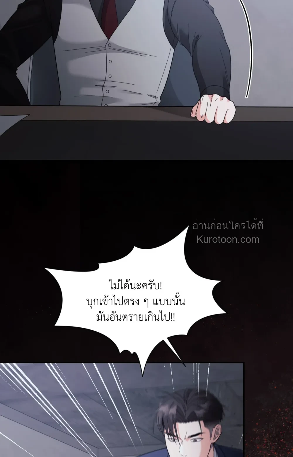 หน้า 64