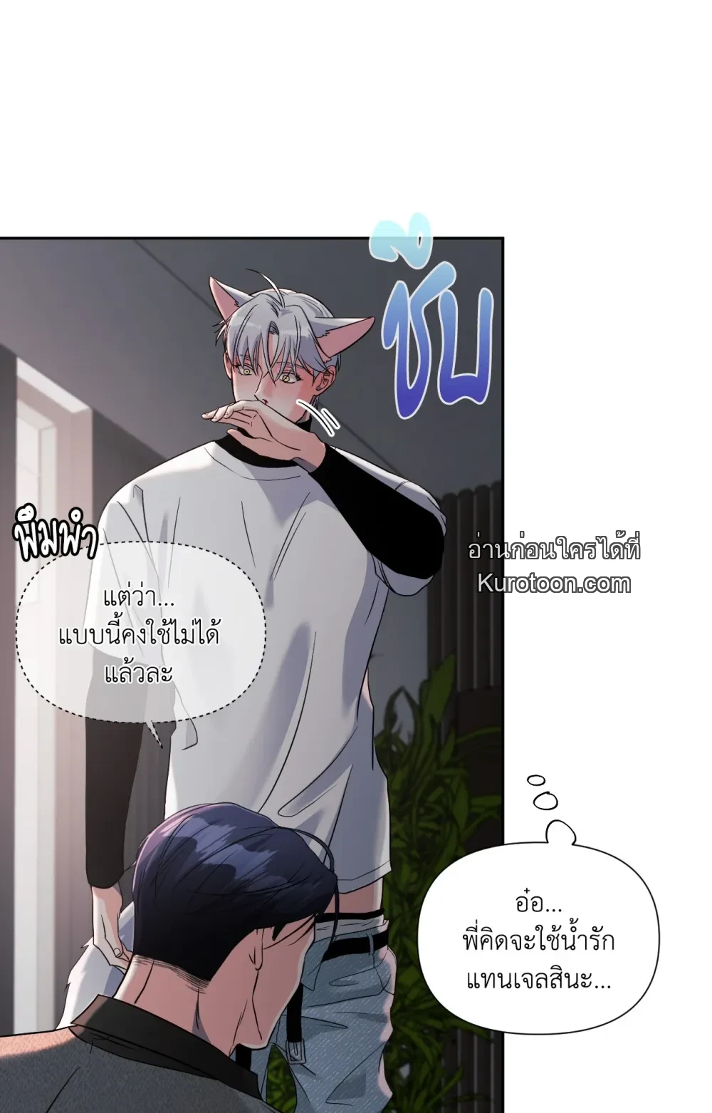 หน้า 59