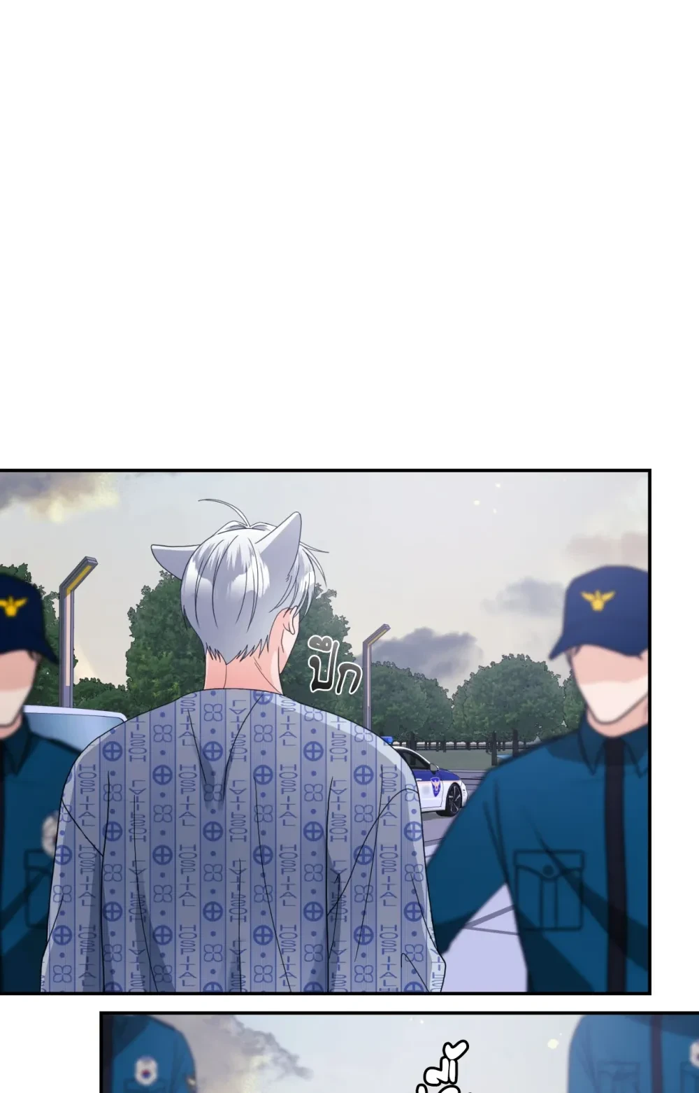 หน้า 98