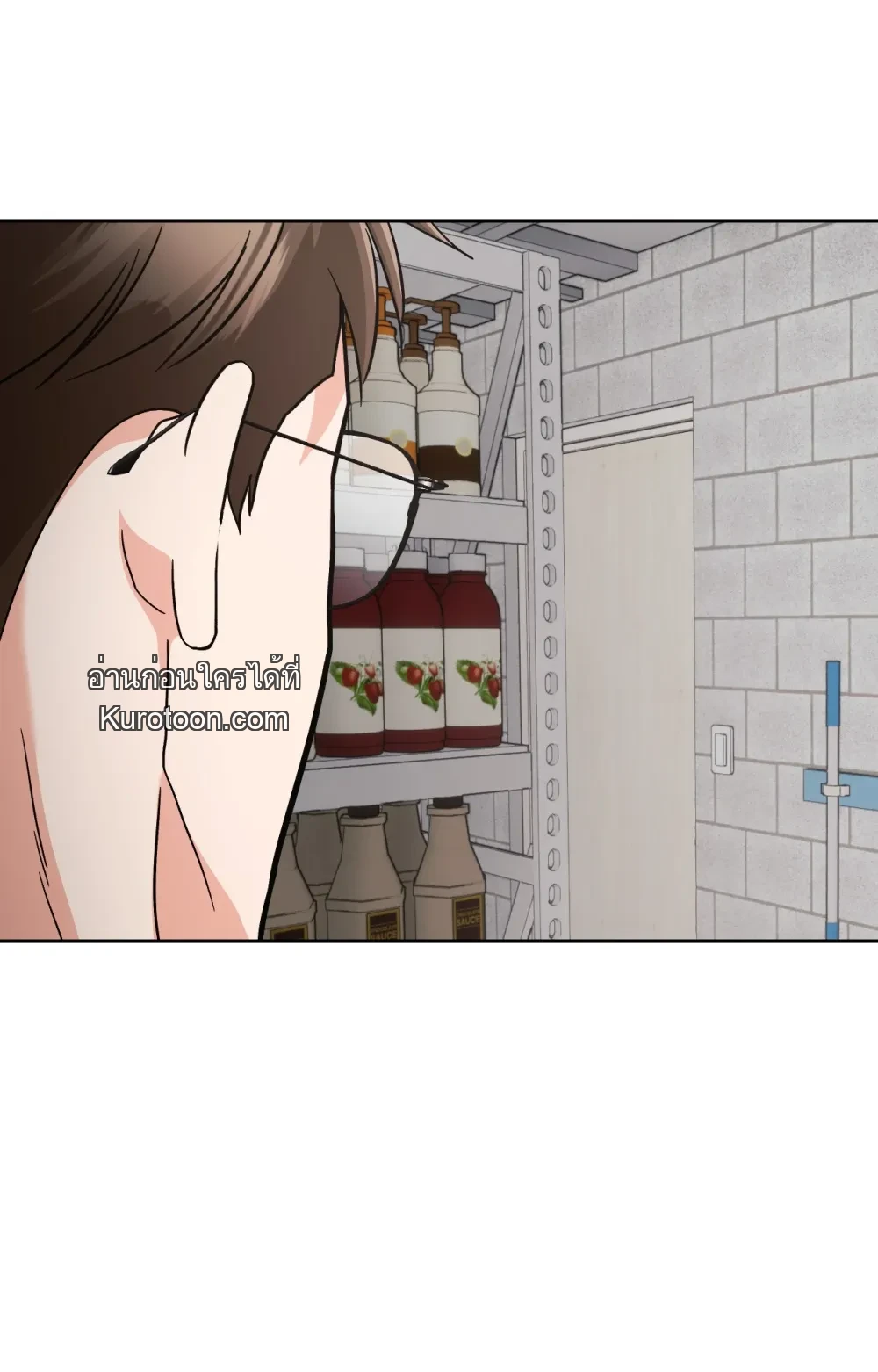 หน้า 68