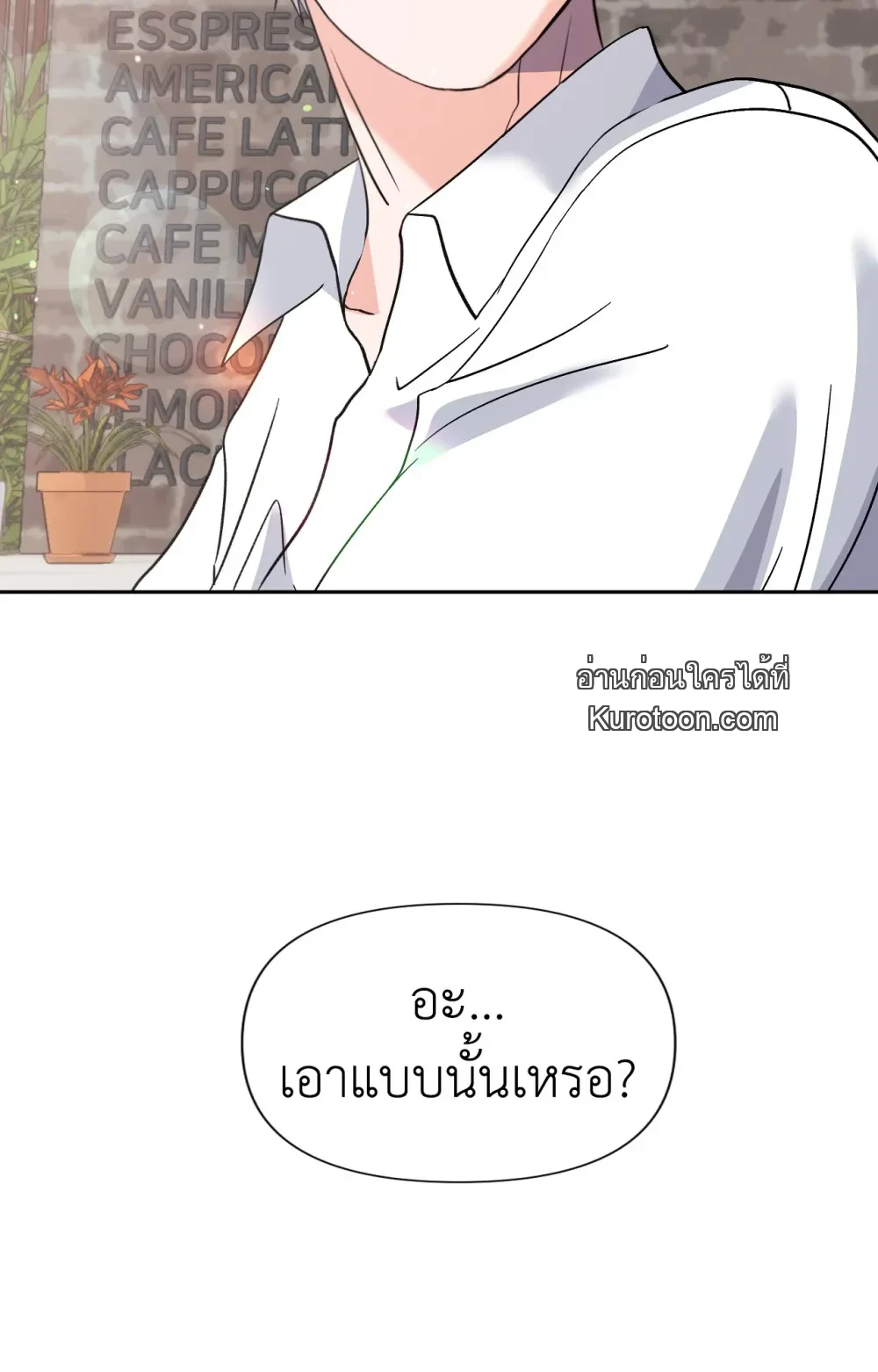 หน้า 96