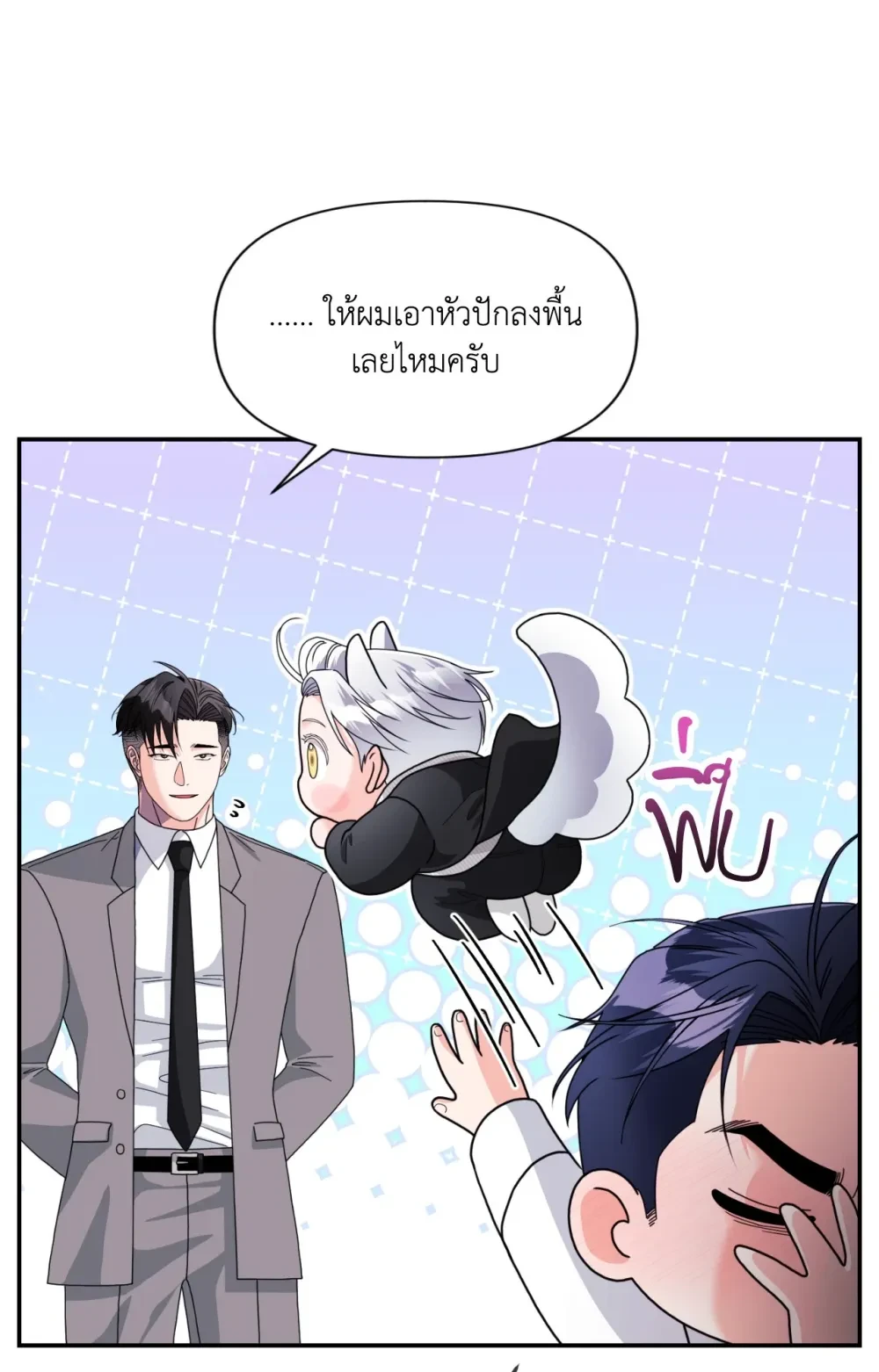 หน้า 82