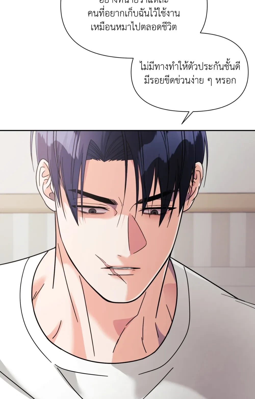 หน้า 62