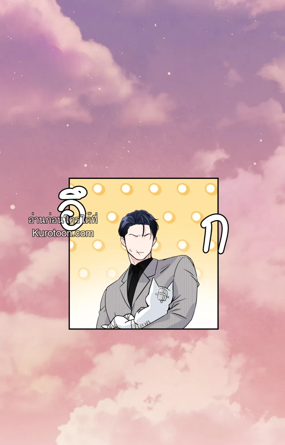 หน้า 63