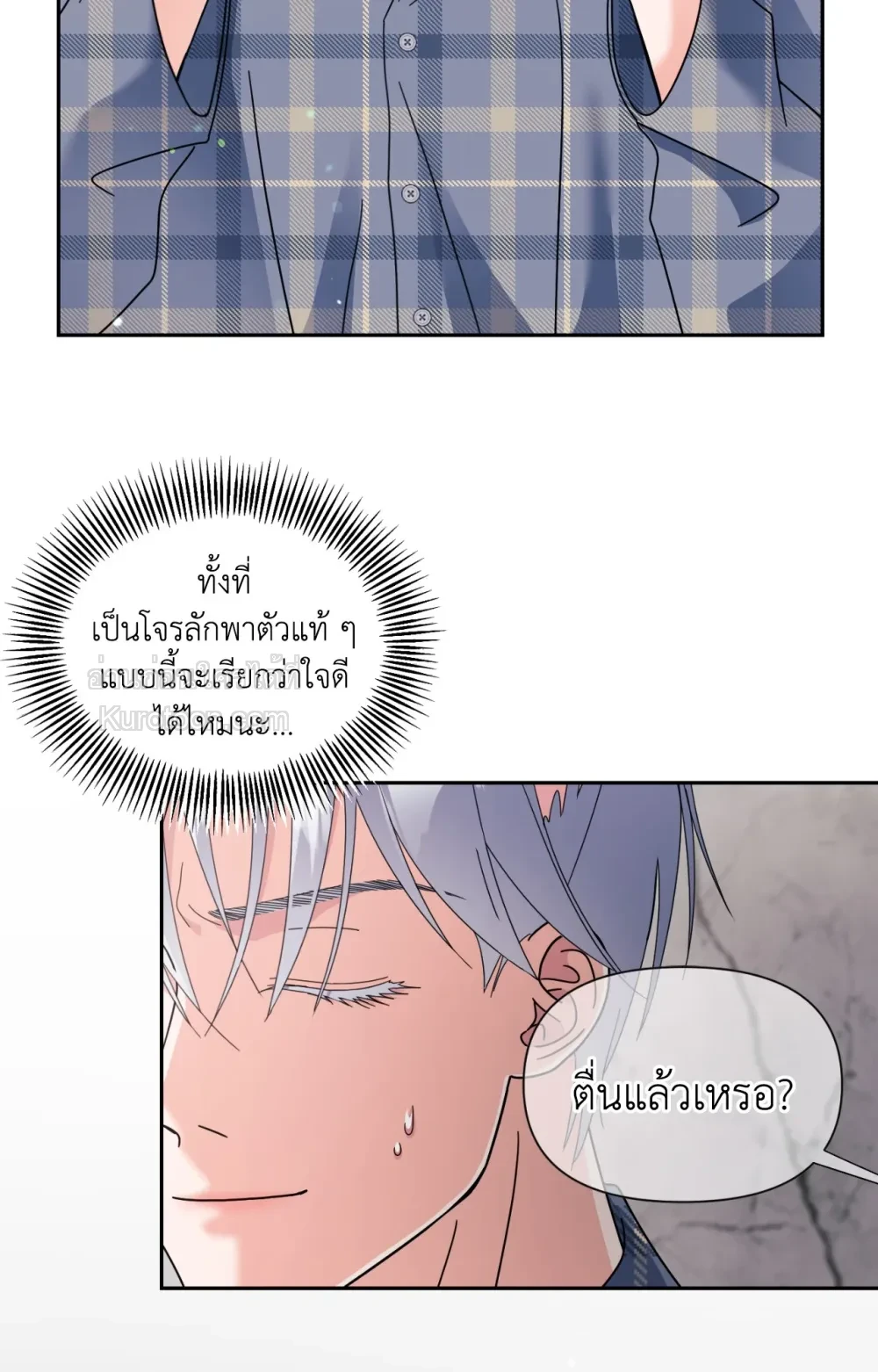 หน้า 40