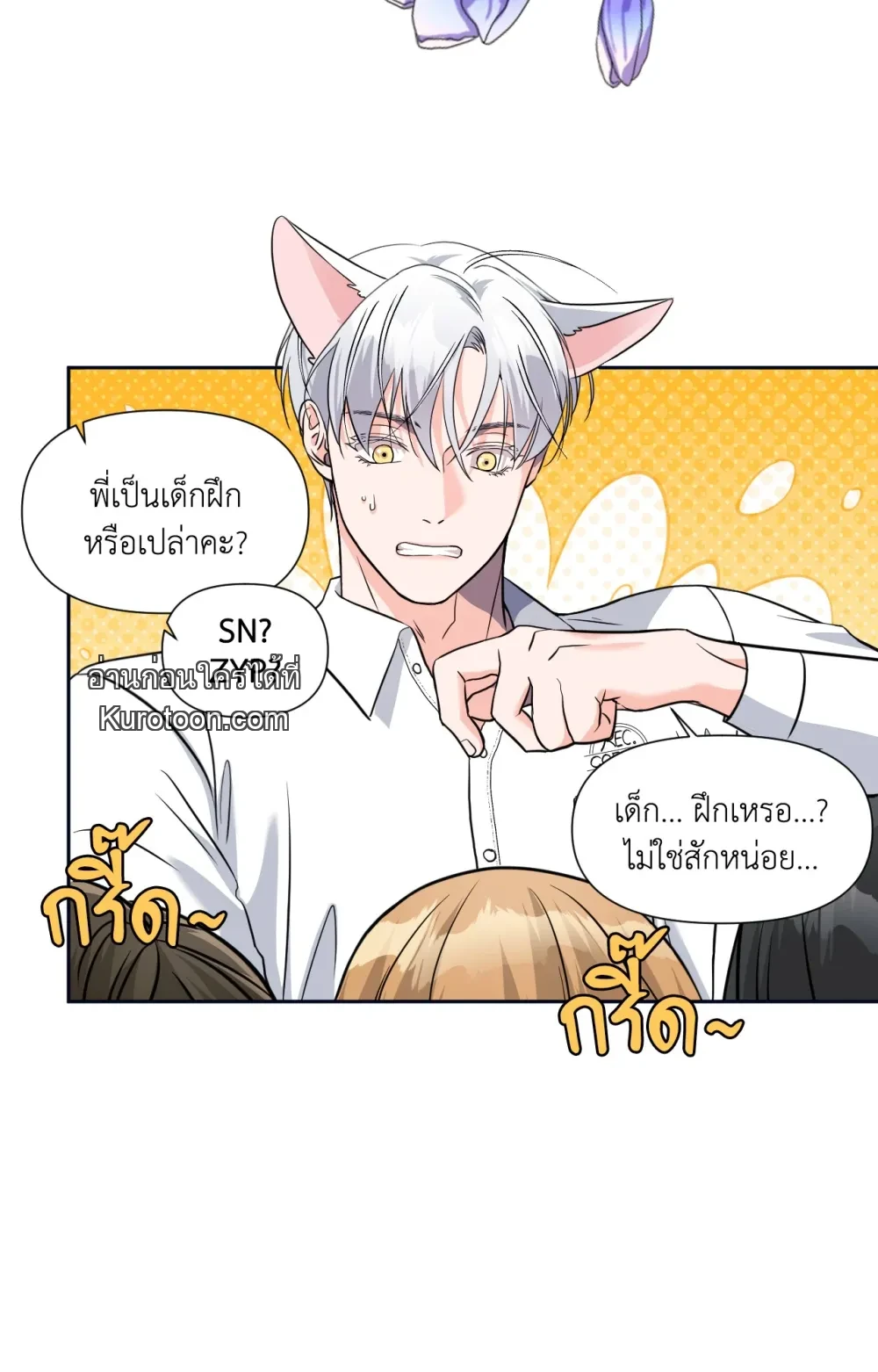 หน้า 34