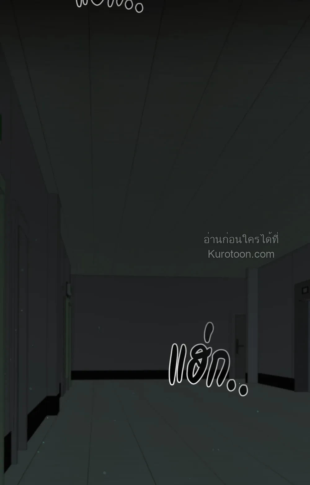 หน้า 96
