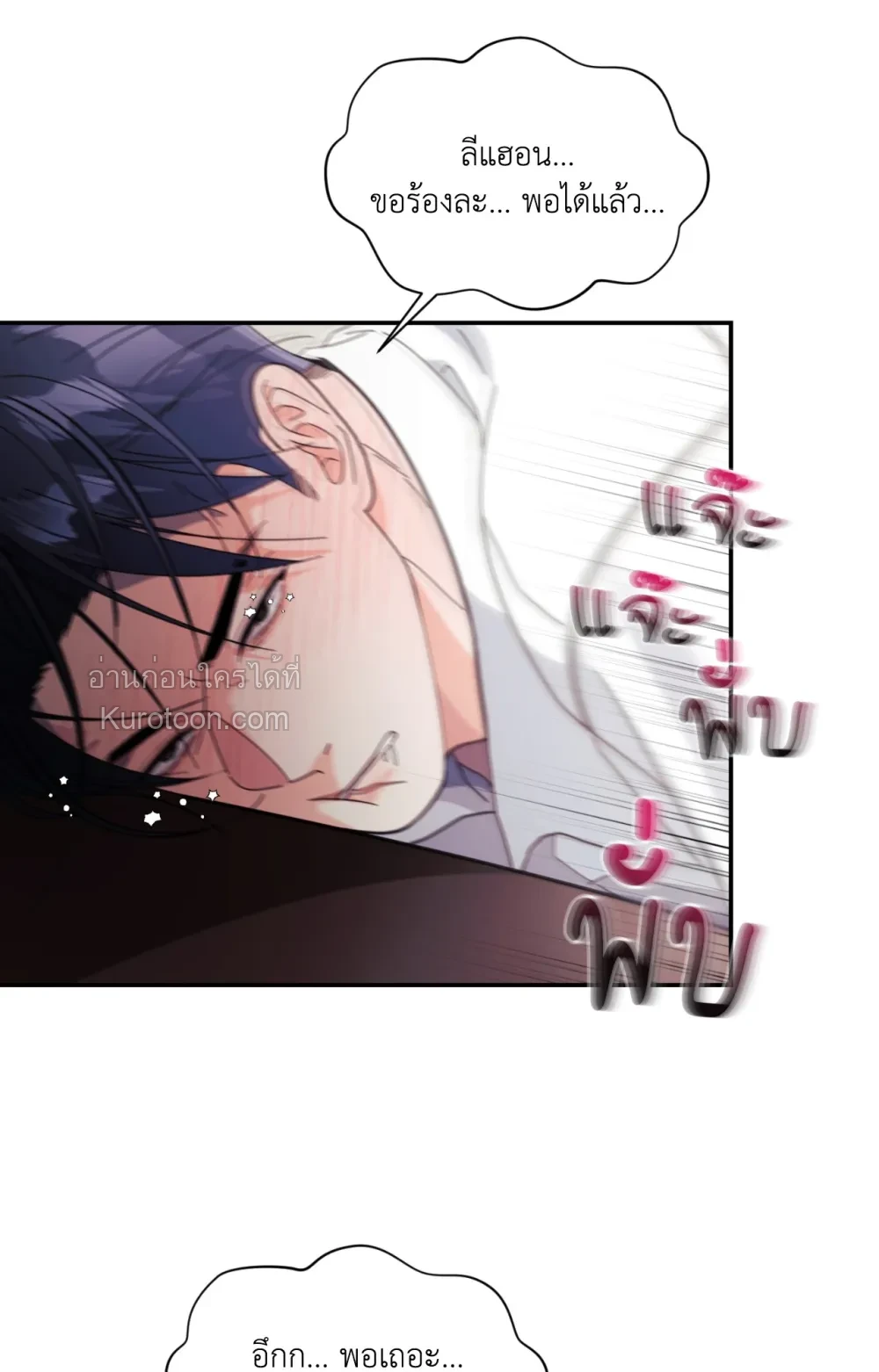 หน้า 72