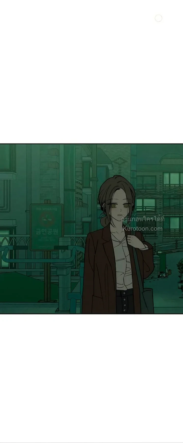 บุปผารุ่มราคะ | Tears on a Withered Flower ตอนที่ 76 - รูปที่ 2