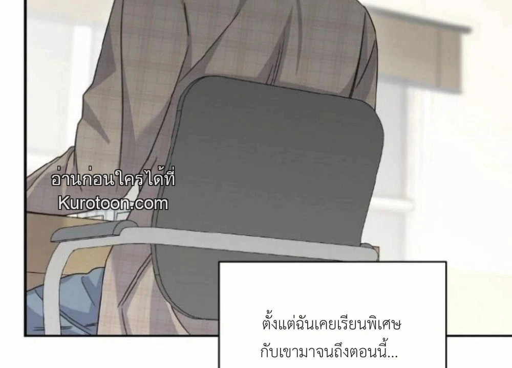 หน้า 145