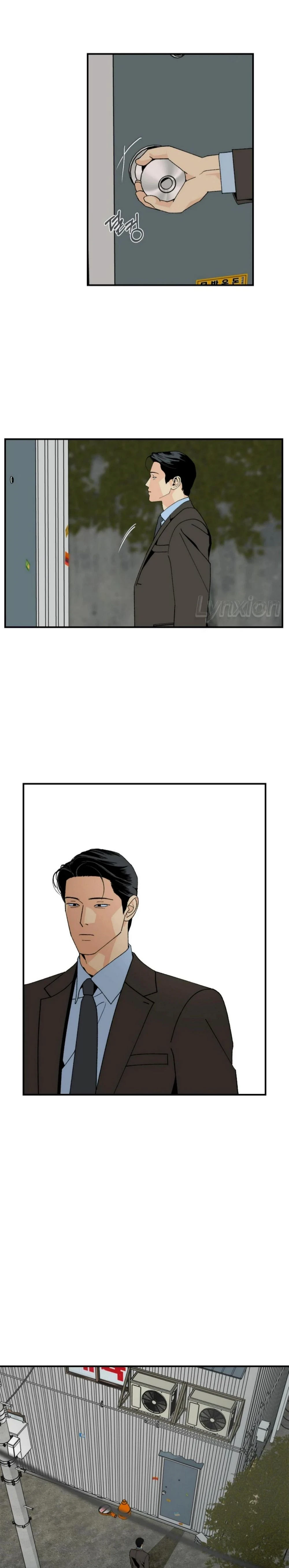 เพียงสันติ - Master Peace ตอนที่ 24 - รูปที่ 2