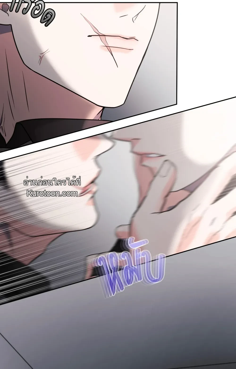 หน้า 91