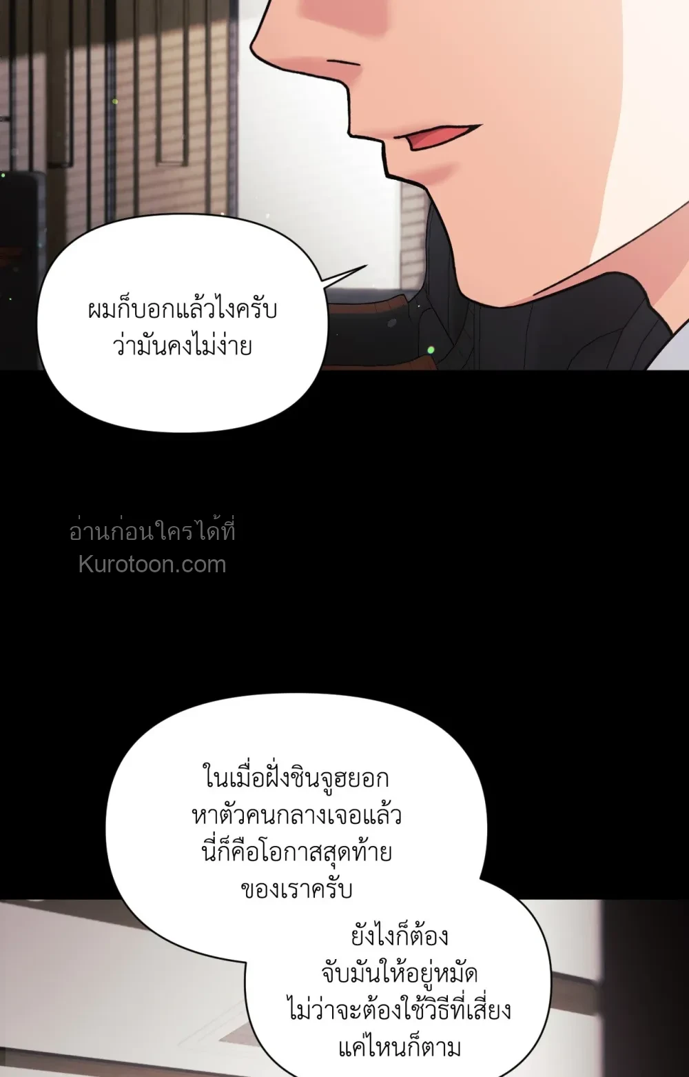 หน้า 96