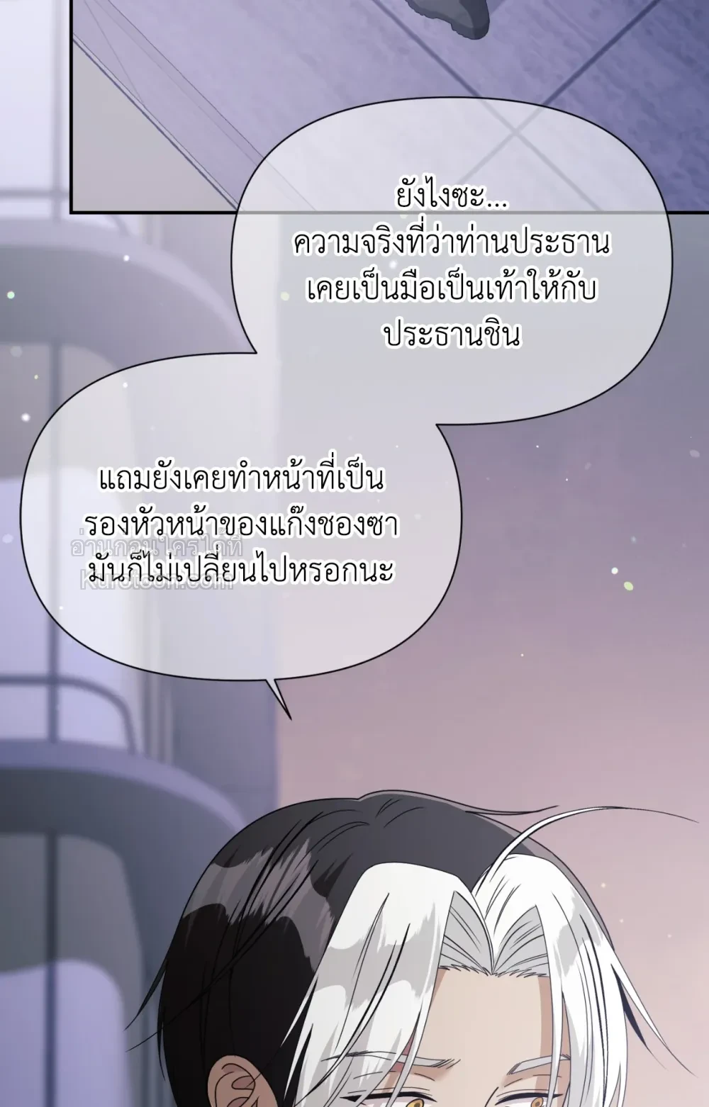 หน้า 60