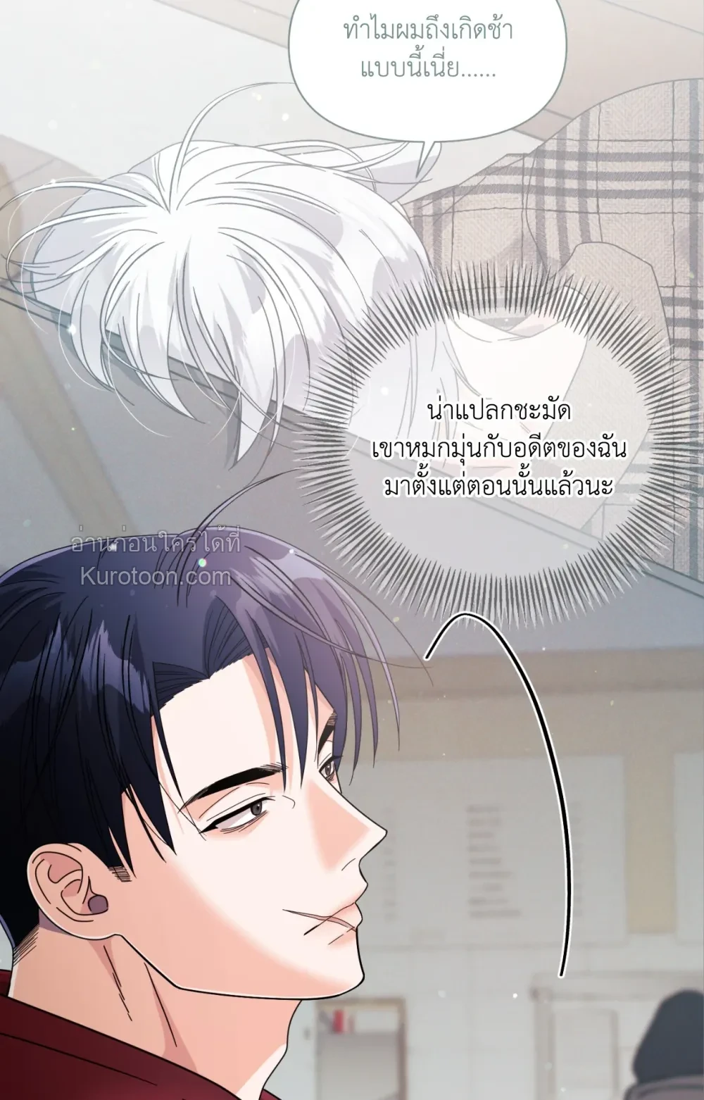 หน้า 56