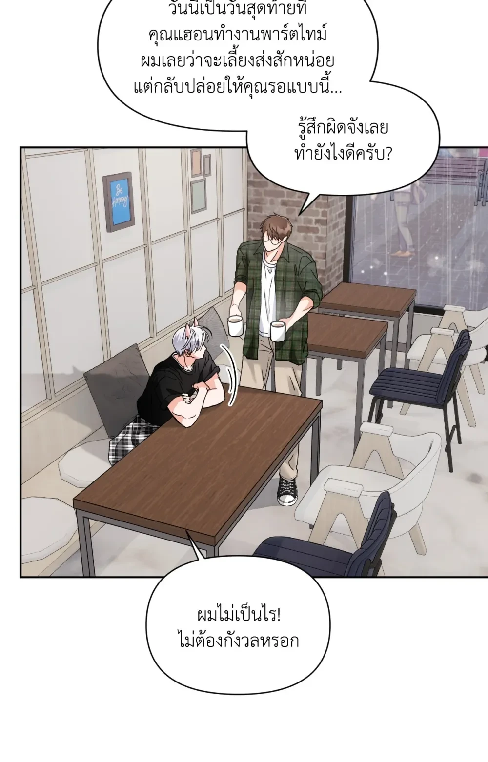 หน้า 58