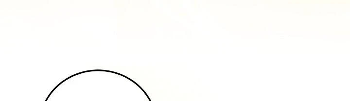 ยัยซื่อบื้อคนนี้ ขอยอมท้องให้เขานะคะ ตอนที่ 10 - รูปที่ 2