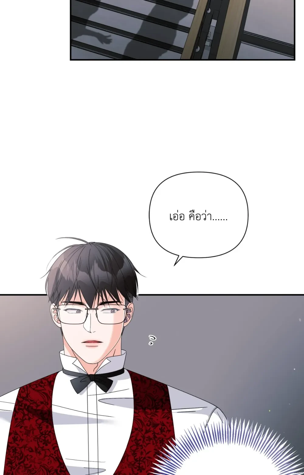 หน้า 59