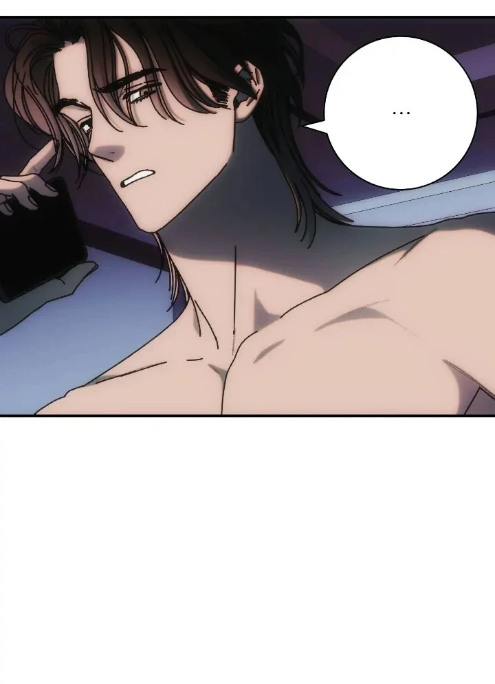 Into The Thrill ตอนที่ 5 - รูปที่ 2