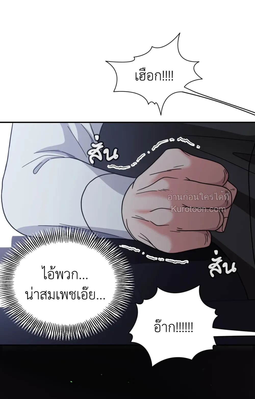 หน้า 96