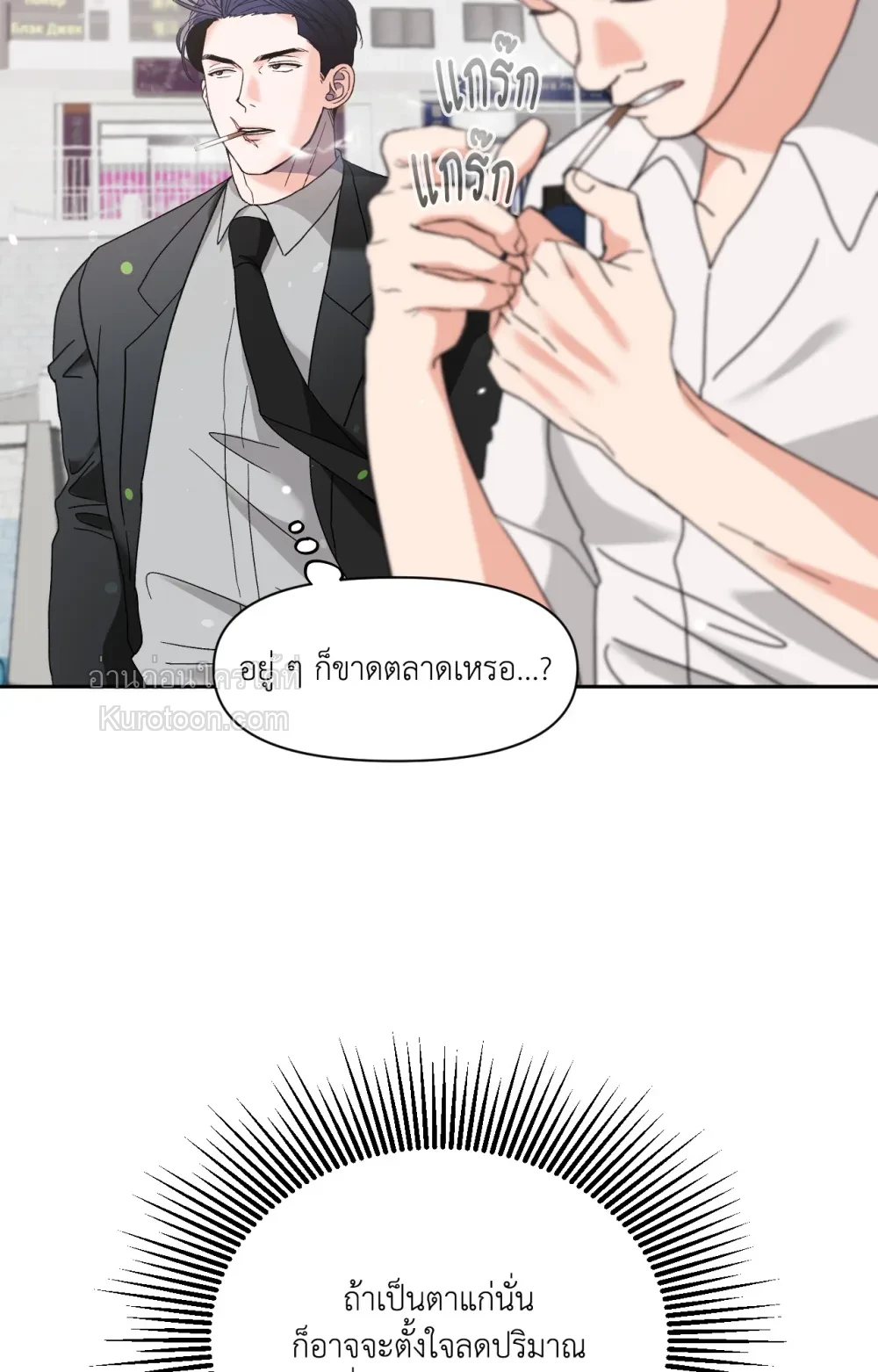 หน้า 58