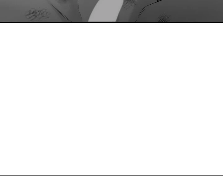 Non Zero Sum ตอนที่ 48 - รูปที่ 2