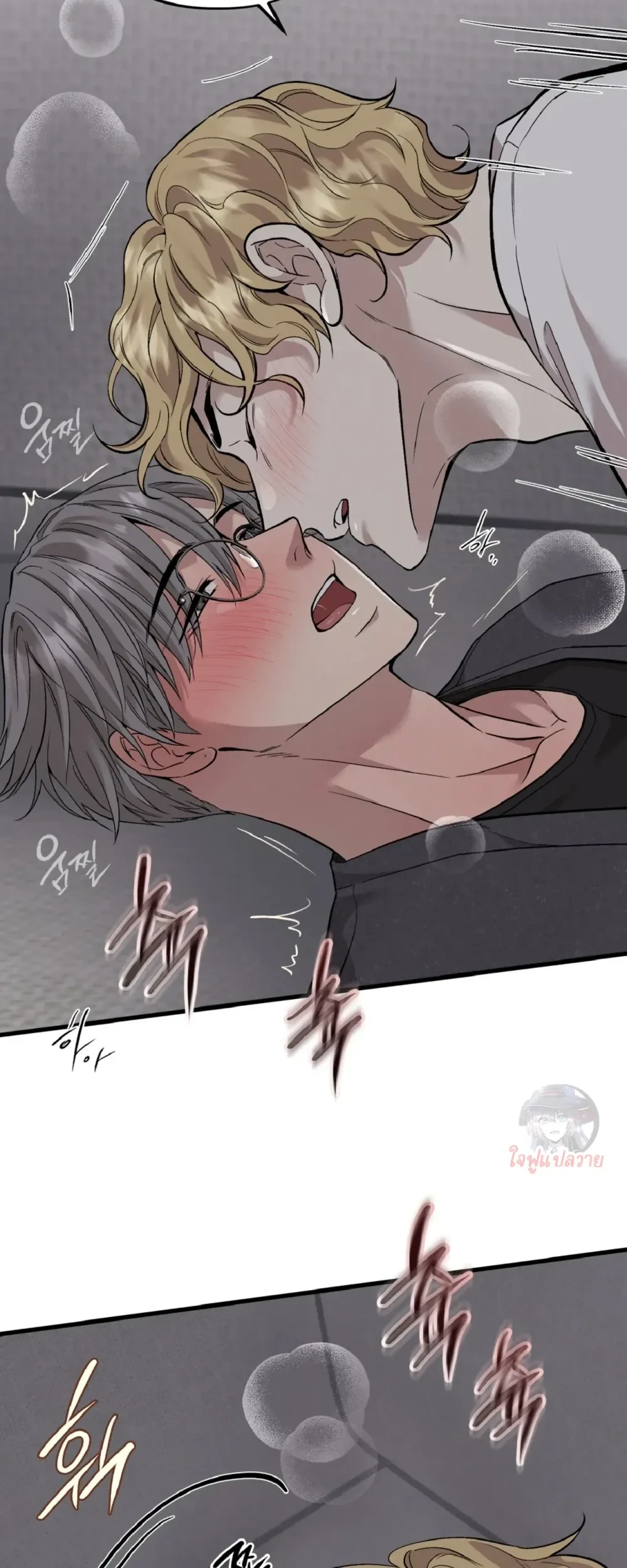 หน้า 25