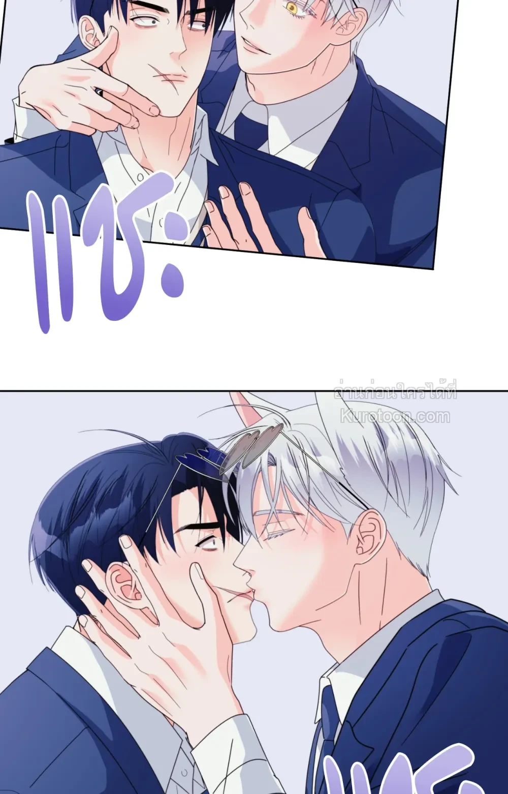 หน้า 20