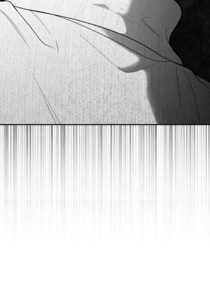 Non Zero Sum ตอนที่ 59 - รูปที่ 2