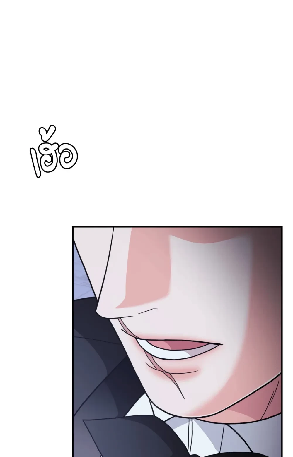 หน้า 78