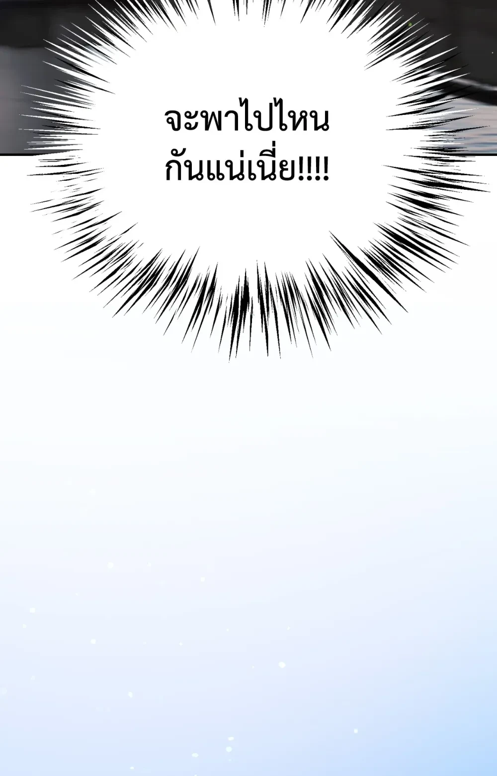 หน้า 95