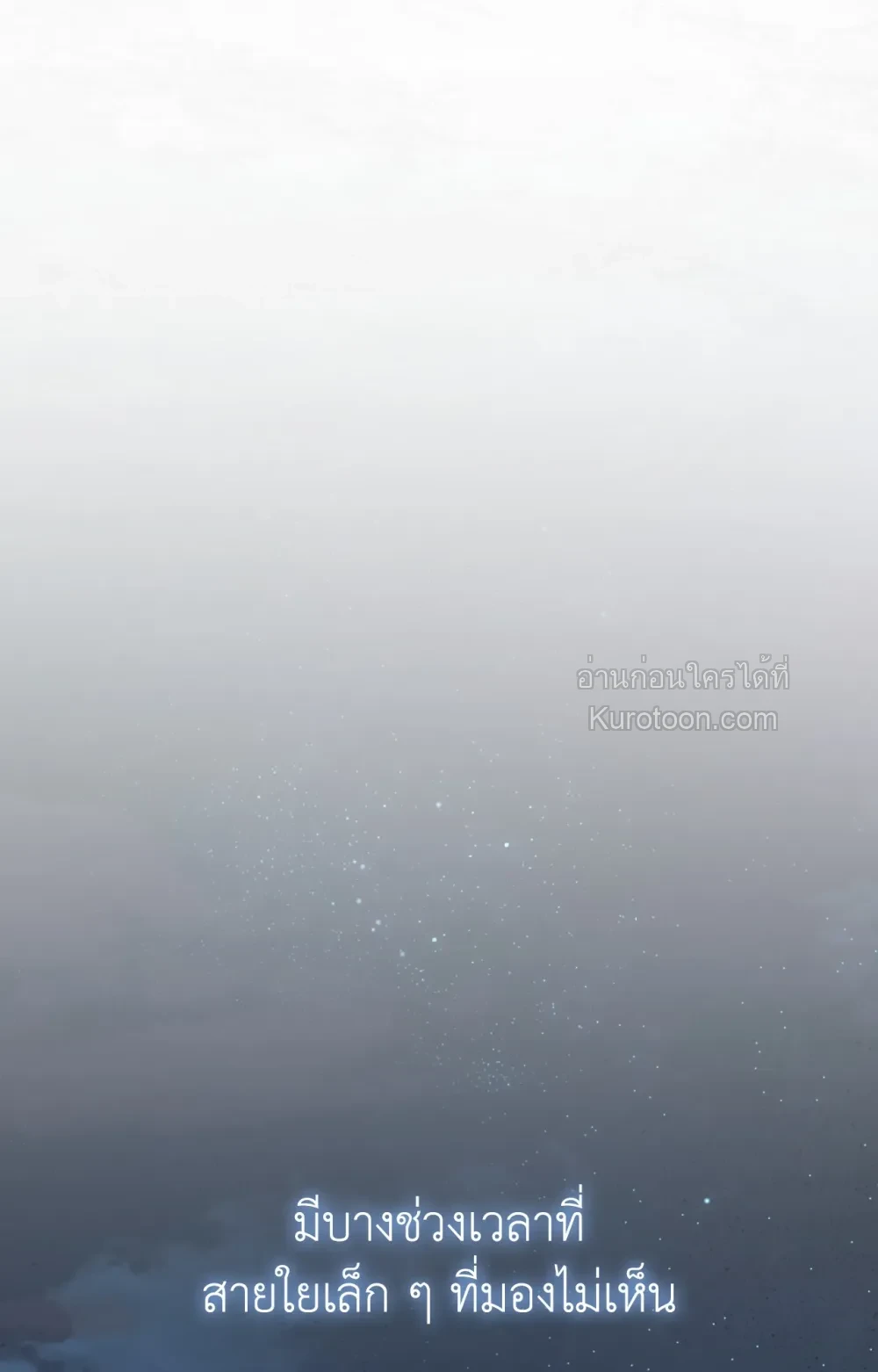 หน้า 108