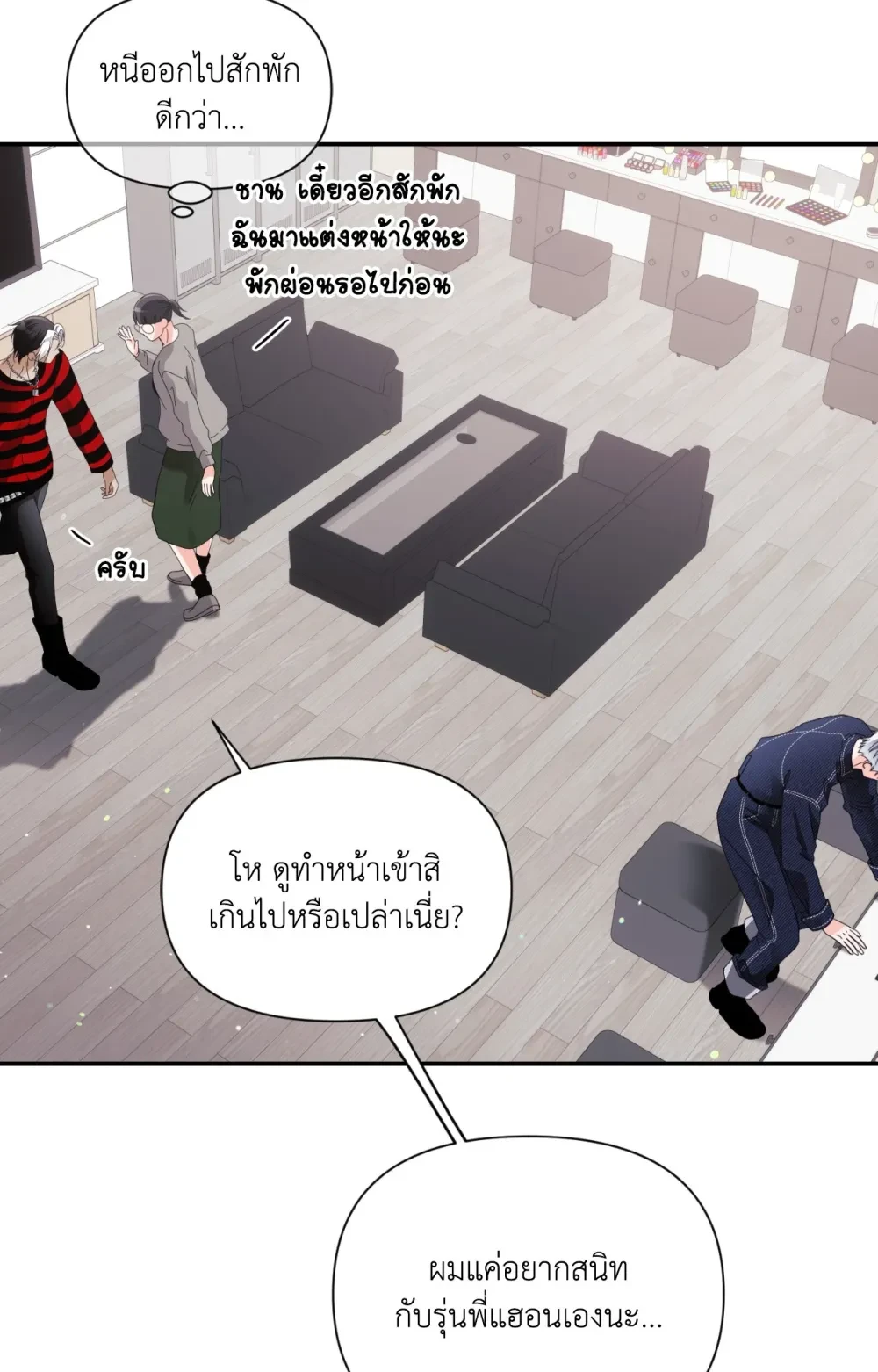 หน้า 35