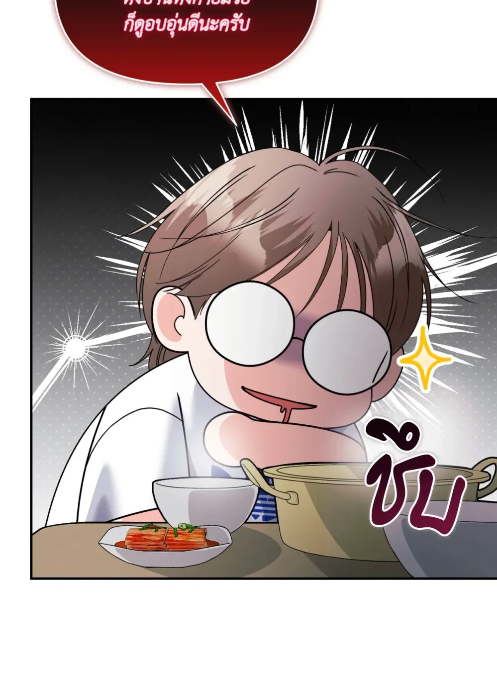 หน้า 102