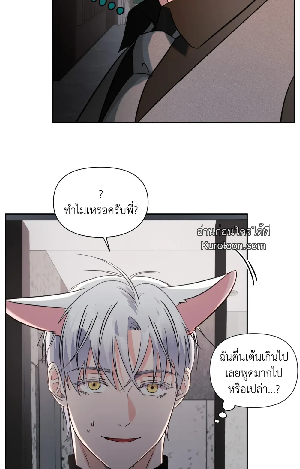 หน้า 69