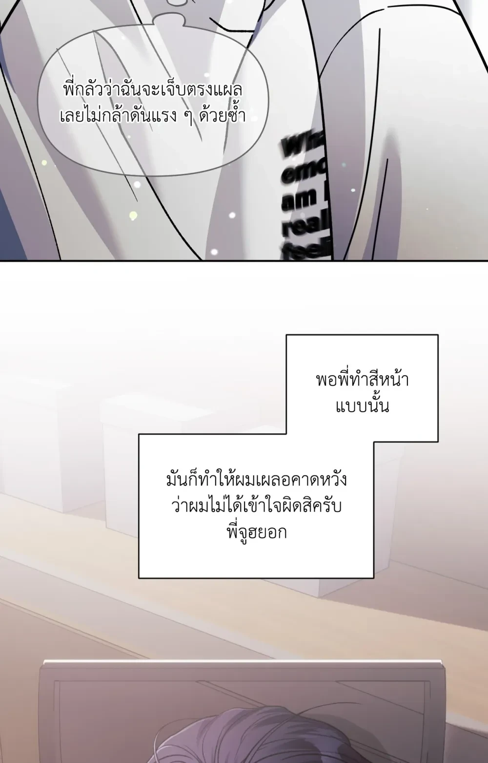 หน้า 45