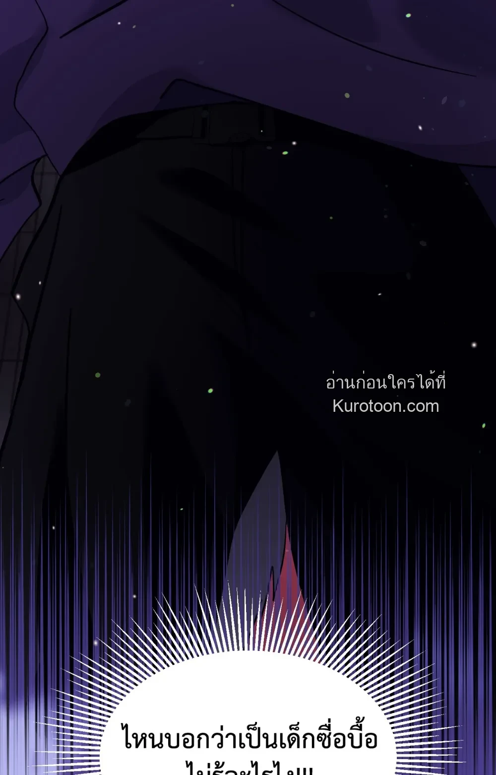 หน้า 73