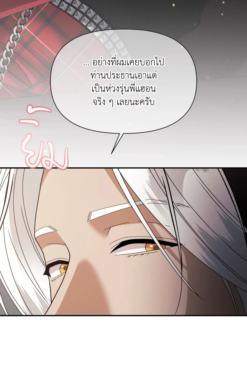 หน้า 66