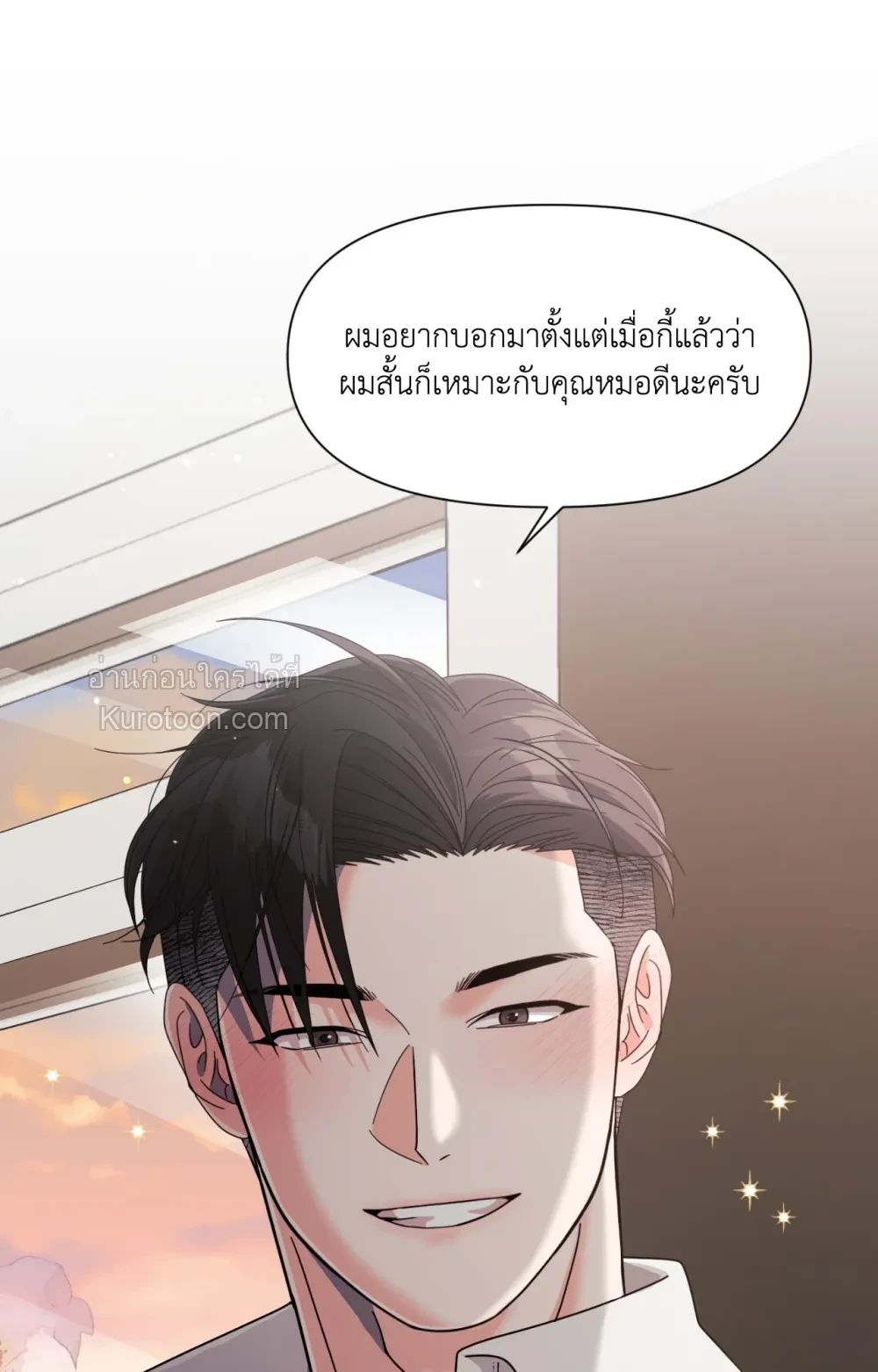 หน้า 80