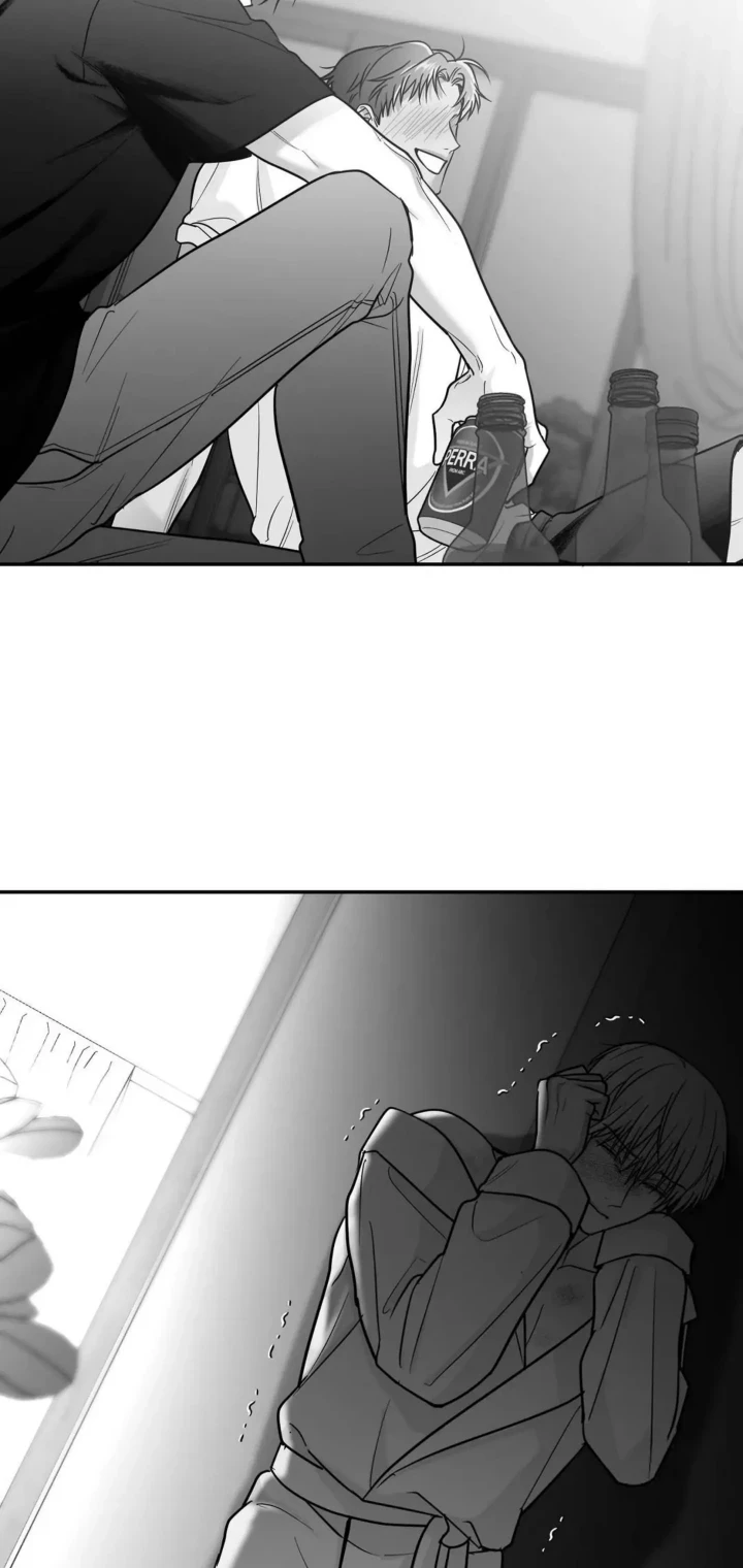 Non Zero Sum ตอนที่ 33 - รูปที่ 2