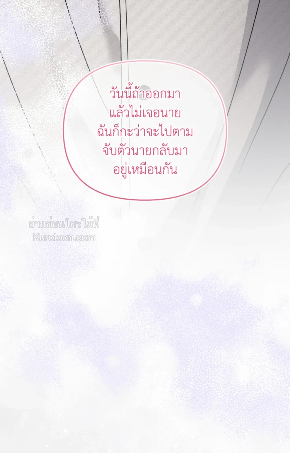 หน้า 96