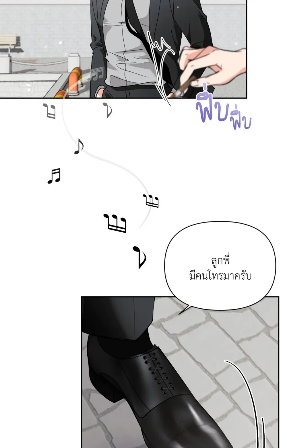 หน้า 62