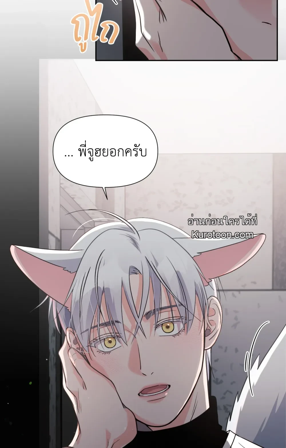 หน้า 73