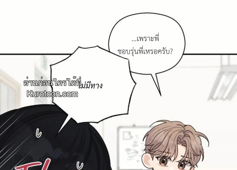 หน้า 128