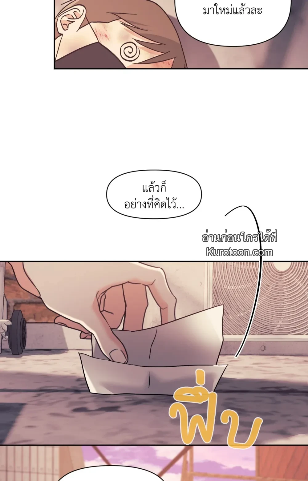 หน้า 78