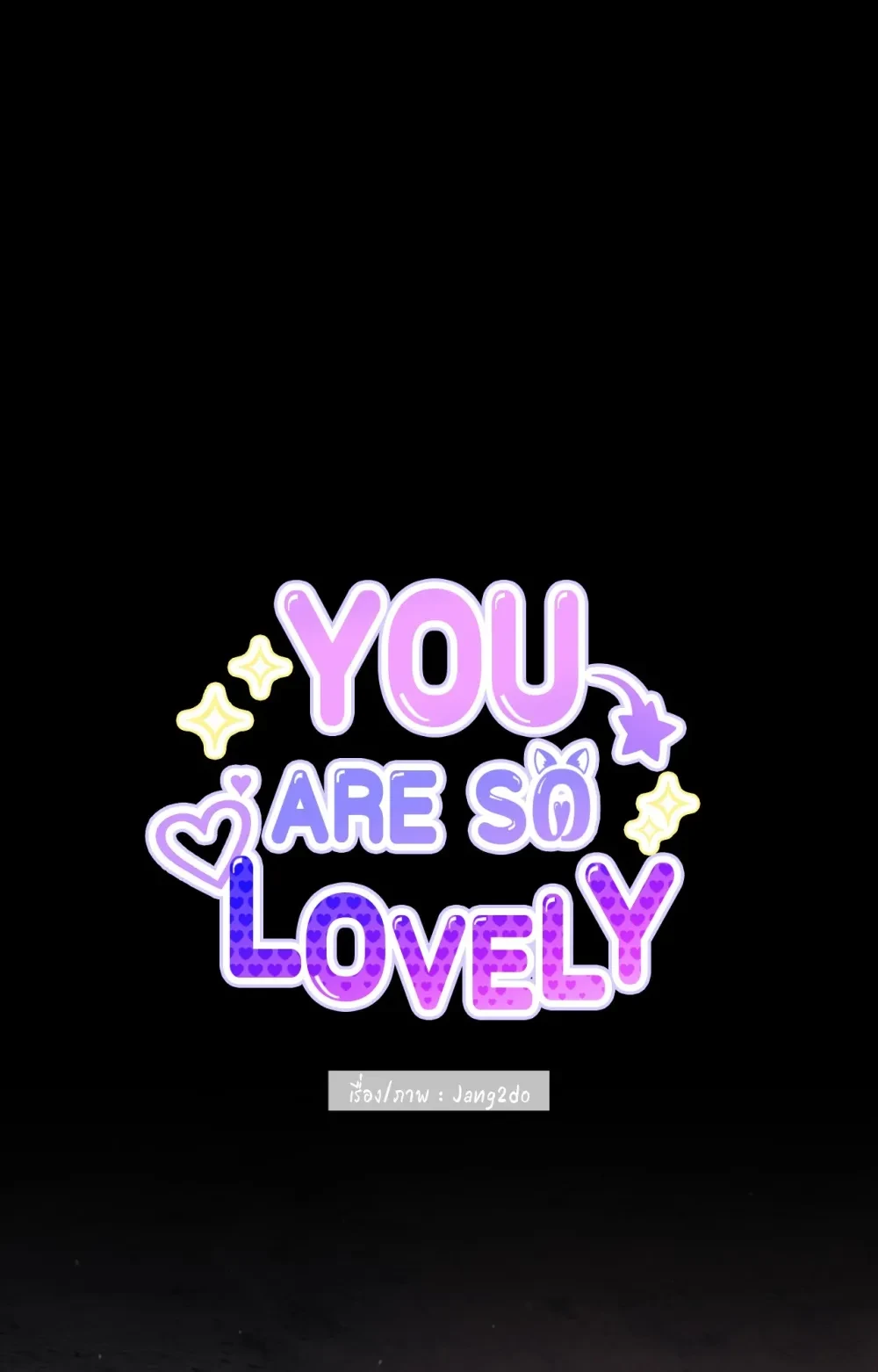 หน้า 63