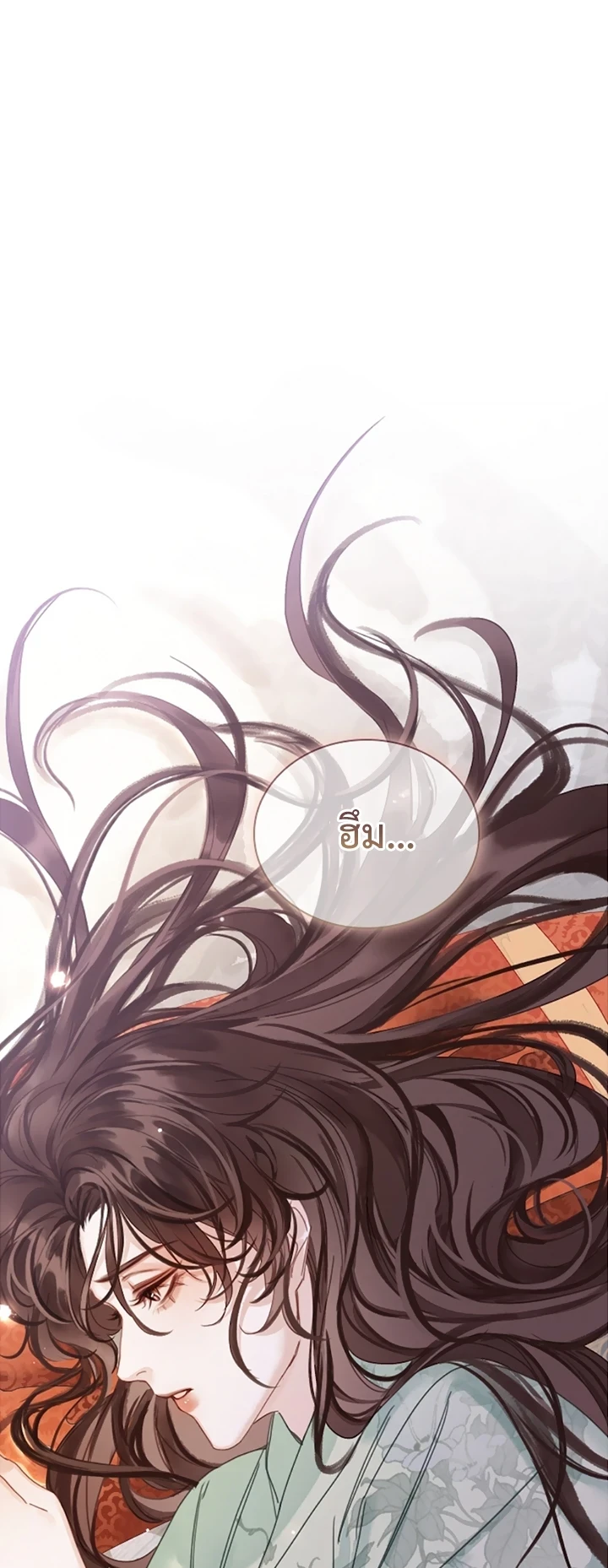 ฉันกลายเป็นสนมชายที่จักรพรรดิรังเกียจ ตอนที่ 2 - รูปที่ 2