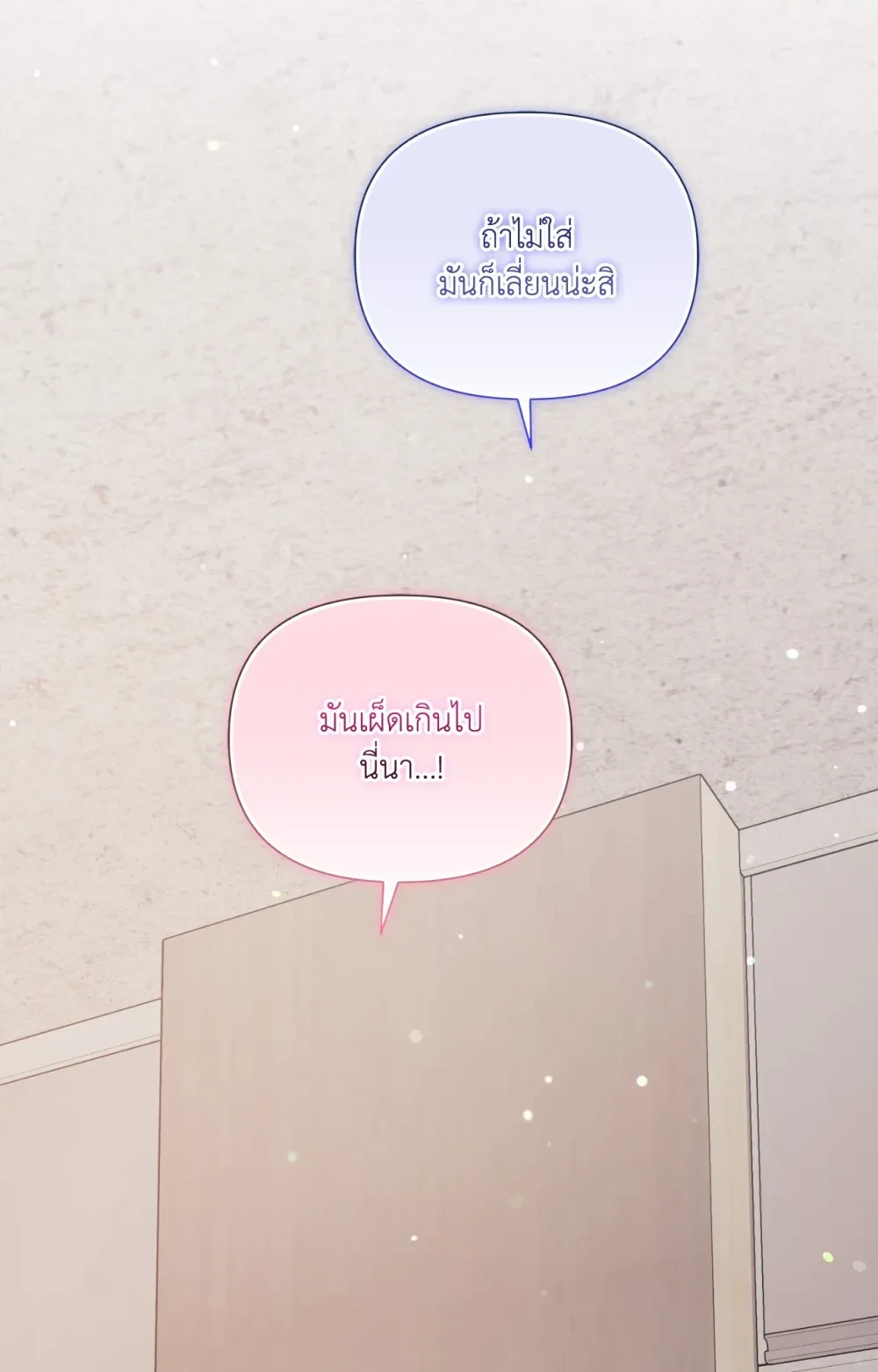 หน้า 109