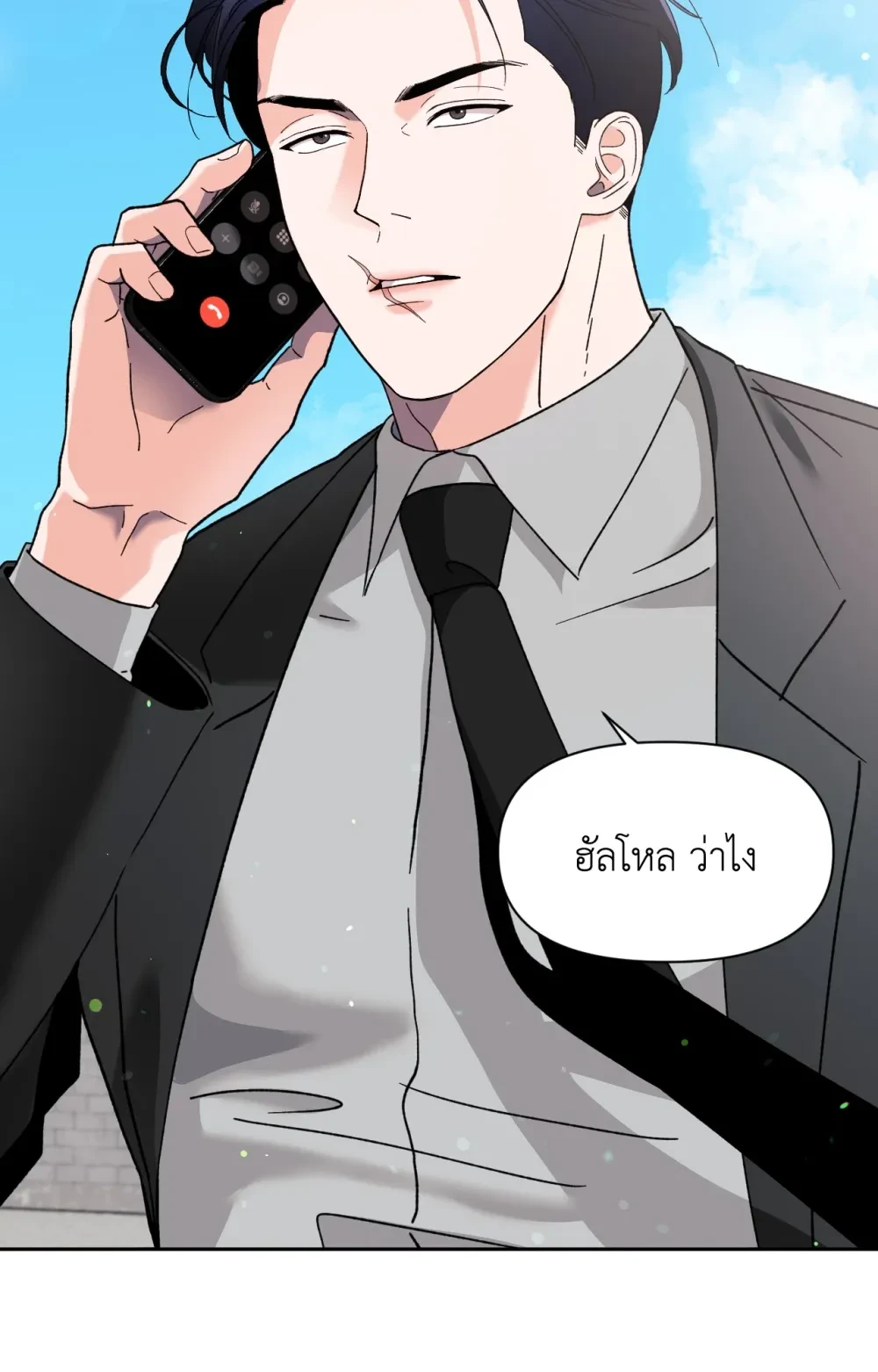 หน้า 65