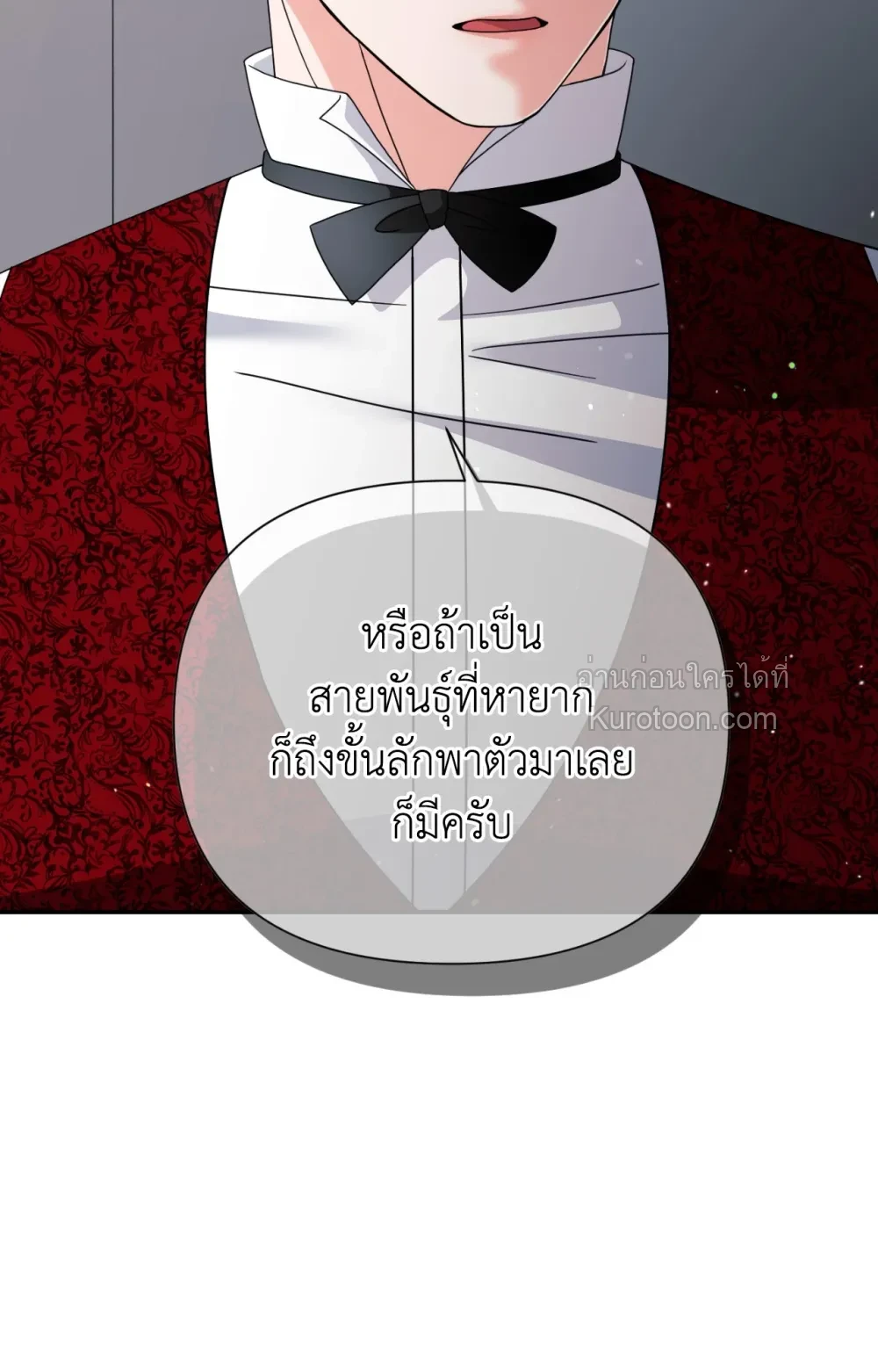 หน้า 96